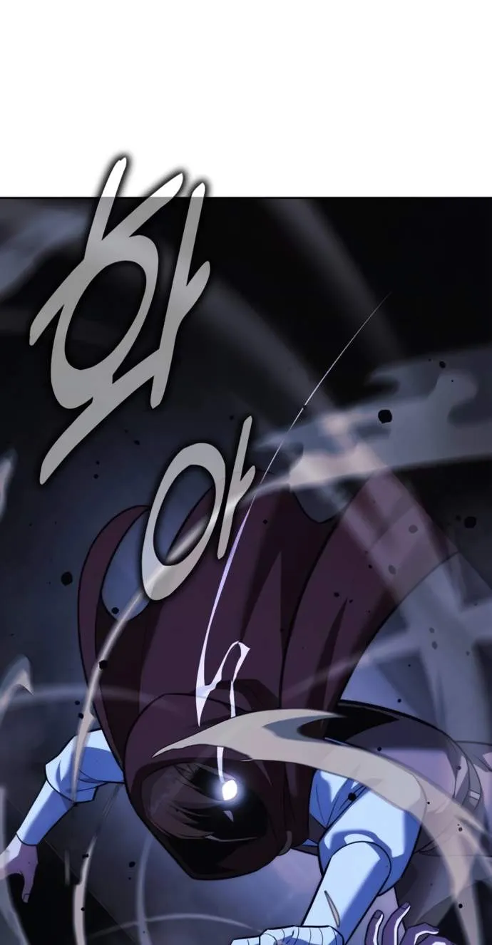 The Extra’s Academy Survival Guide Chapter 130 page 10