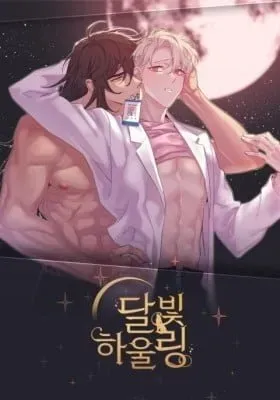 Howling Under the Moonlight