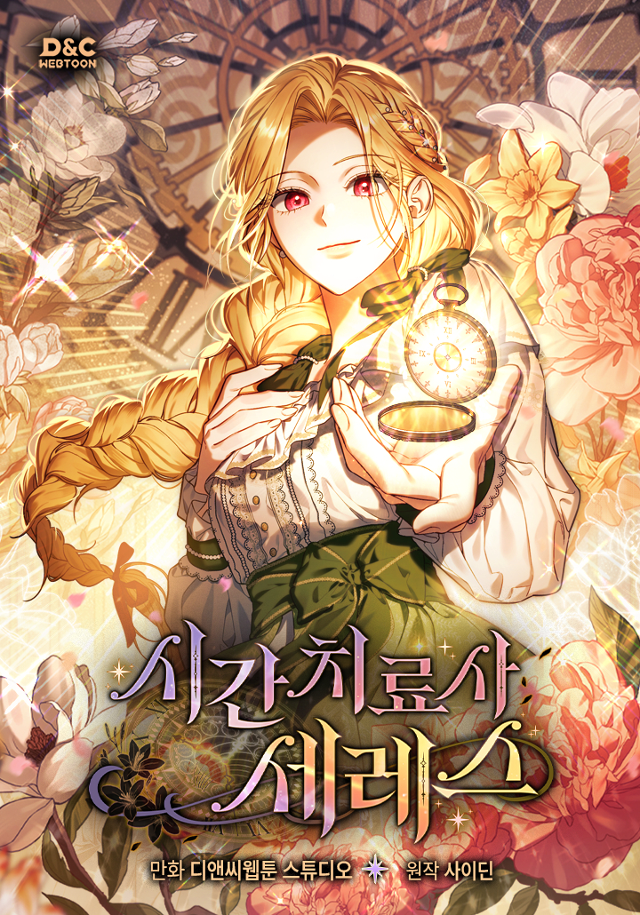 The Time Healer Ceres
