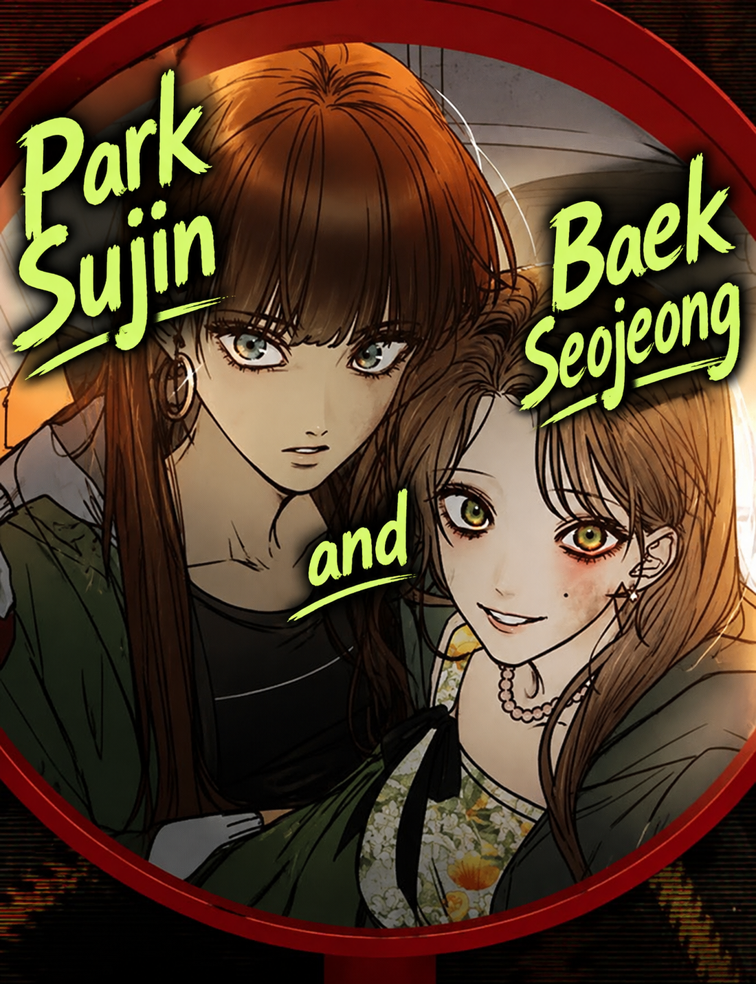 Park Sujin and Baek Seojeong