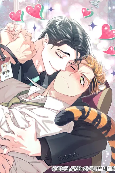 Don’t You Like This Kind of Snake?