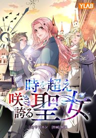 The Saint Who Blooms Beyond Time